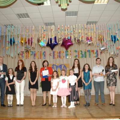 Педколектив