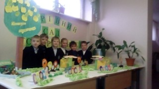ДЕНЬ ТОЛЕРАНТНОСТІ